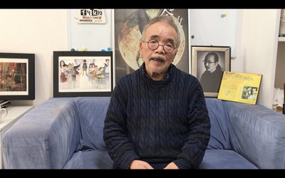 Moment de la conferència de Masao Maruyama.